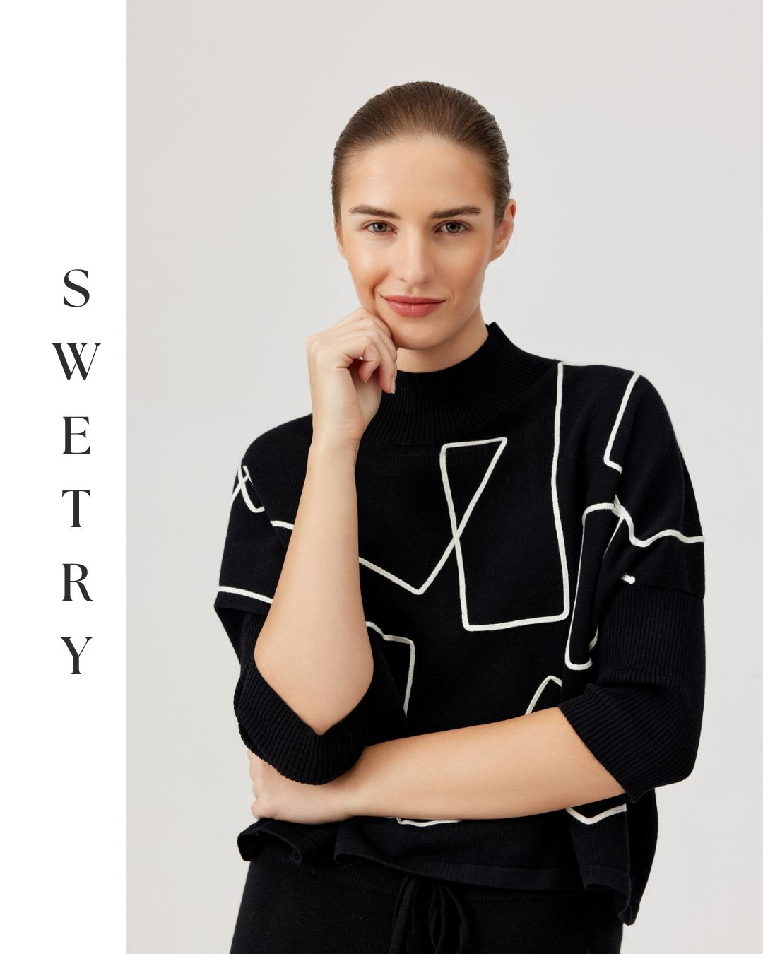 SWETRY
